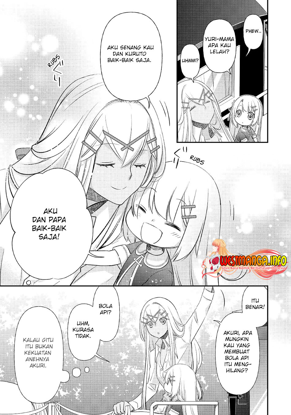 Kanchigai no Atelier Master